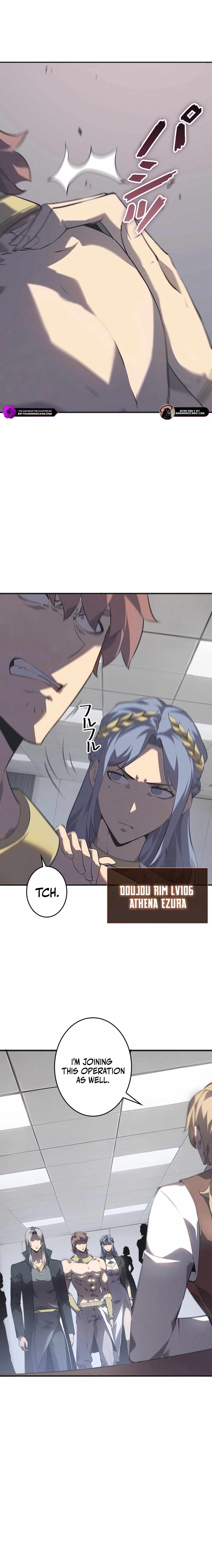 Return From The Abyss Chapter 23 3